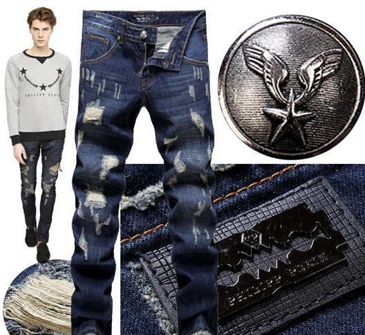 2015 超レア PHILIPP PLEIN フィリッププレイン ダメージデニム 