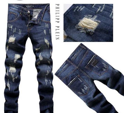 2015  PHILIPP PLEIN フィリッププレイン ダメージデニム 