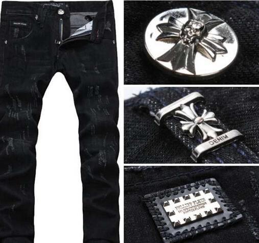  PHILIPP PLEIN フィリッププレイン スキニーパンツ 
