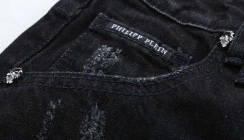  PHILIPP PLEIN フィリッププレイン スキニーパンツ 