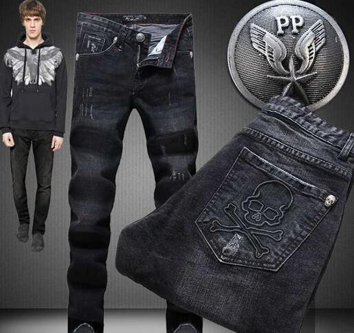 2015 完売品！ PHILIPP PLEIN フィリッププレイン ジーンズ ダメージ加工