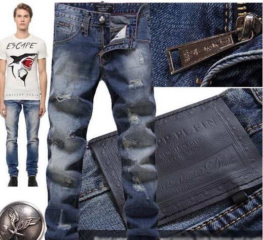 PHILIPP PLEIN フィリッププレイン ダメージデニム