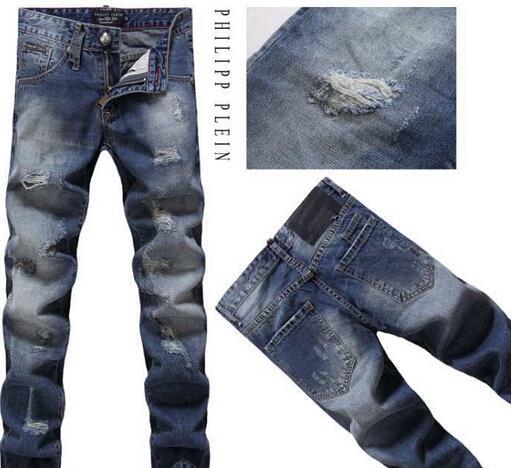 PHILIPP PLEIN フィリッププレイン ダメージデニム