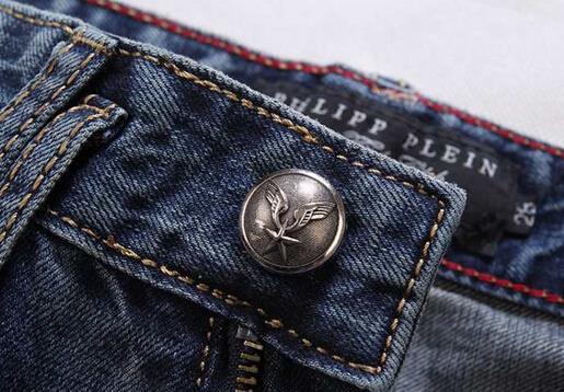 PHILIPP PLEIN フィリッププレイン ダメージデニム 