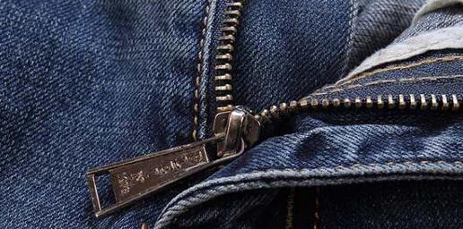 PHILIPP PLEIN フィリッププレイン ダメージデニム 