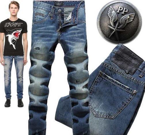 PHILIPP PLEIN フィリッププレイン ジーンズ 