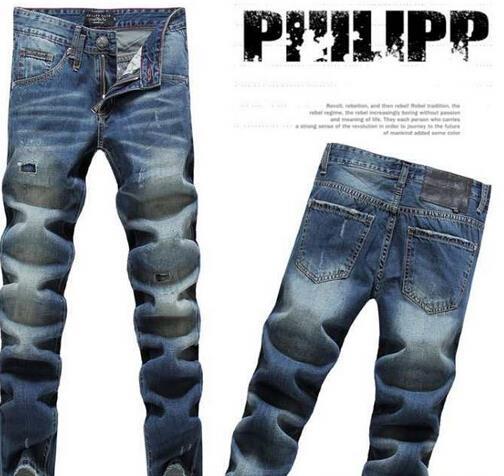 PHILIPP PLEIN フィリッププレイン ジーンズ 