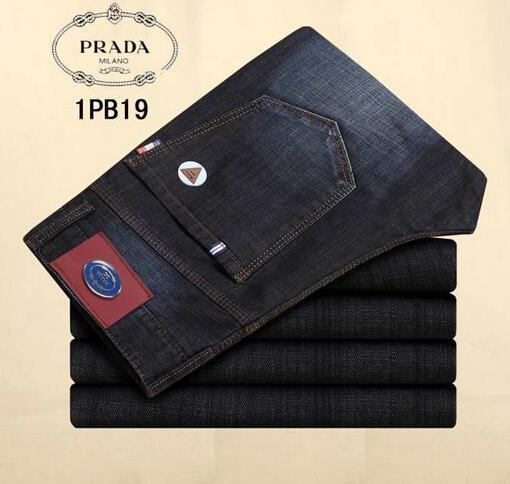 PRADA プラダ ダメージジーンズ