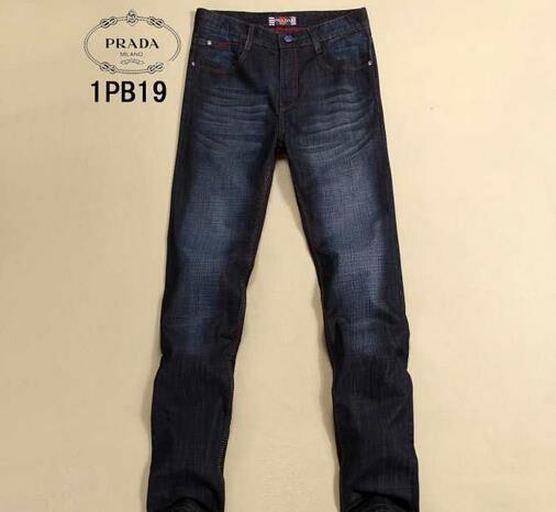 PRADA プラダ ダメージジーンズ