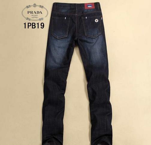 PRADA プラダ ダメージジーンズ