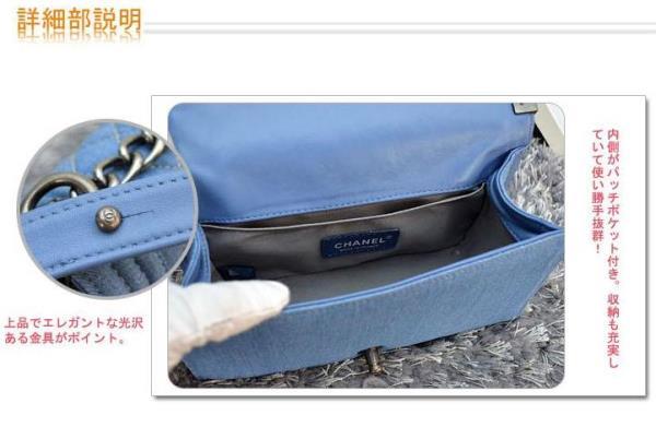 好評レベル＆可愛いブランド　ボーイブランド　デニム　ショルダーバッグ　シルバーチェーンバッグを登場