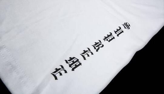 素敵なアイテム　シュプリーム ブラックサバスクロス　大活躍　Ｔシャツ　ホワイト.