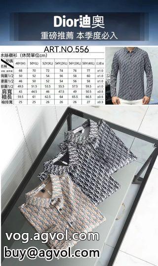 ブランド コピー 販売 格安SALEカッコカワイイDIOR長袖_0_8