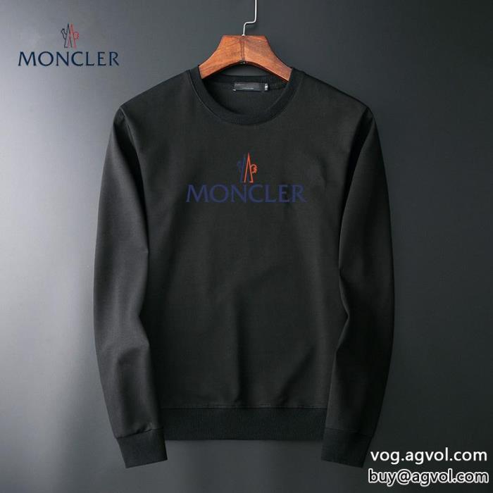 三色モンクレール完売品冬に大活躍間違いなしセールで格安スーパー コピー 安心MONCLERパーカー_0_0