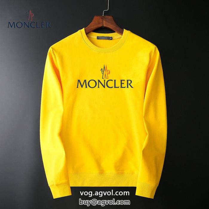 三色モンクレール完売品冬に大活躍間違いなしセールで格安スーパー コピー 安心MONCLERパーカー_0_2