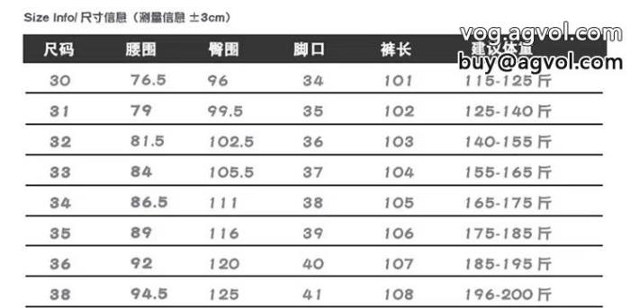 スラックスBURBERRYスーパー コピー ブランド今年も人気透け感優しい_0_0