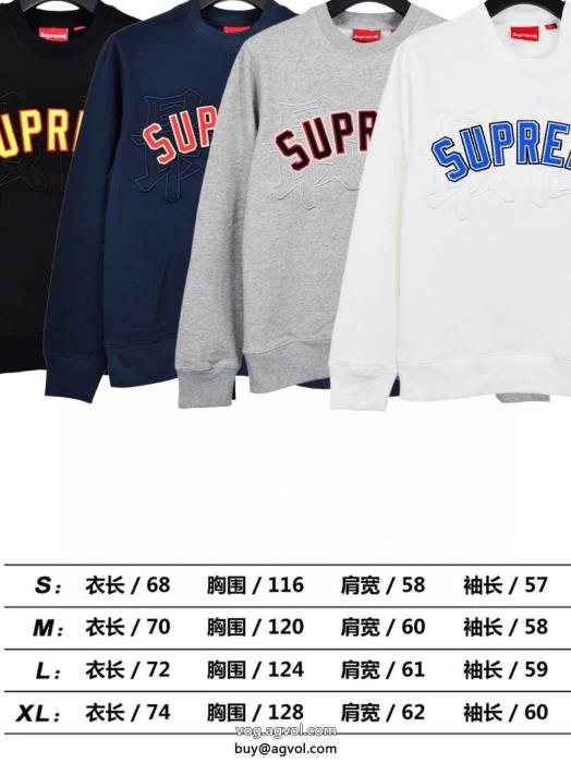 SUPREMEパーカーブランド コピー 安心適度な光沢感があり大人気ブランド品質がきちんとしている_0_1