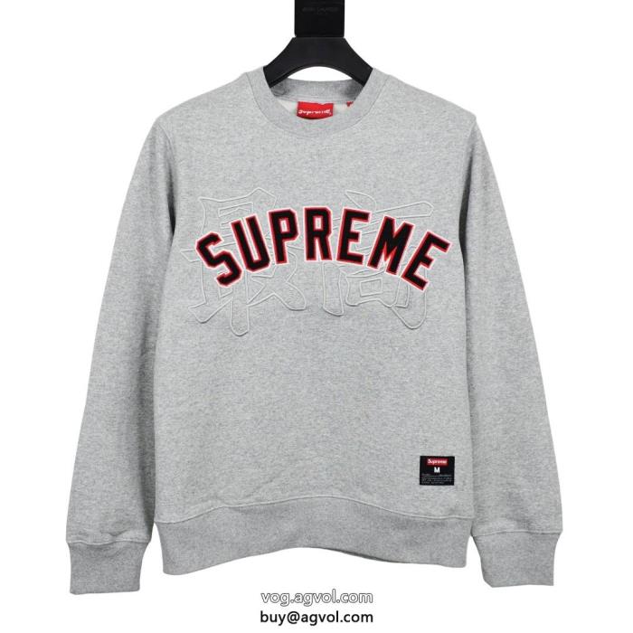 SUPREMEパーカーブランド コピー 安心適度な光沢感があり大人気ブランド品質がきちんとしている_0_4