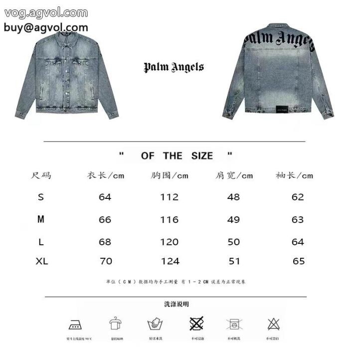 偽 ブランド 通販定番人気今年も人気デニムコート品質がきちんとしているPalm Angels_0_1