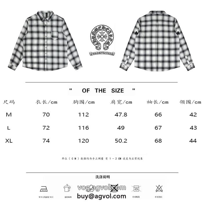 憧れの22新作スタイリッシュCHROME HEARTS女性用&nbsp;長袖Tシャツ強く推薦するブランド 品 コピー_0_2
