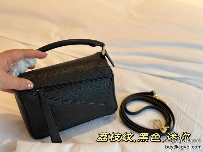 バッグロエベブランド コピー  柔らかくて気持ちいいオシャレスタイルは今季も在庫手元にあり即発セール必需品_0_0
