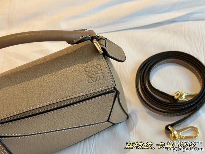 バッグロエベブランド コピー  柔らかくて気持ちいいオシャレスタイルは今季も在庫手元にあり即発セール必需品_0_3