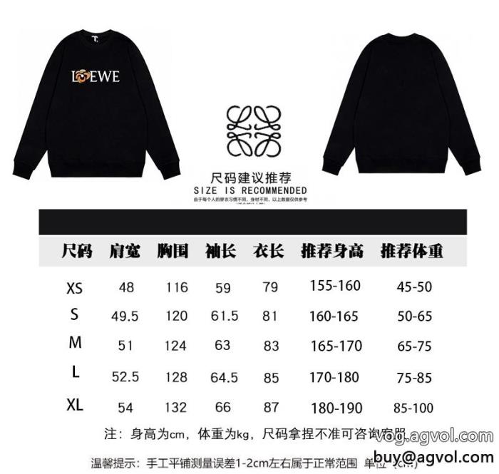 男女兼用大注目国内完売数量限定偽 ブランドパーカー質感が細かいLOEWE_0_1
