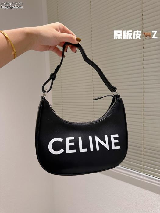 ハイエンドCELINEバッグブランド スーパー コピー 通販爽やかすぎない大人の印象におしゃれ度をUPする新着_0_3