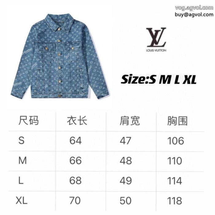 ルイ ヴィトンブランド 偽物 通販高等材料牛仔服数量限定奇跡の入荷秋らしいきれい色のように_0_0