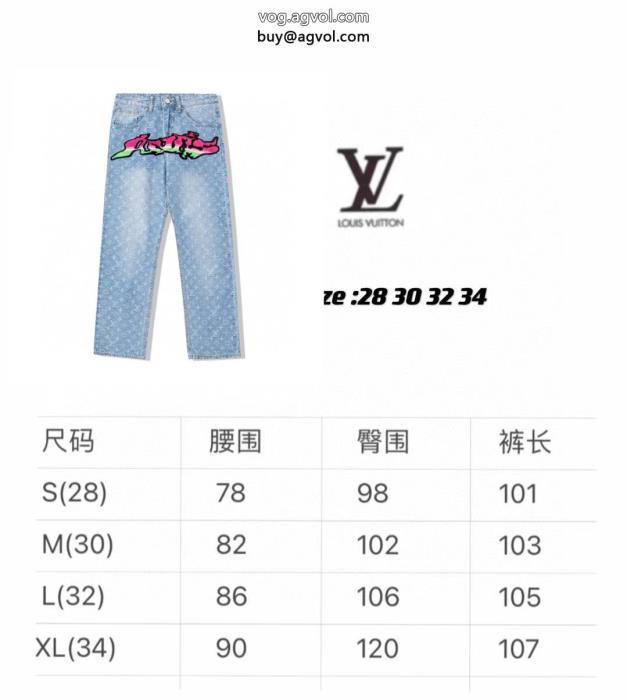 ジーパン精緻でユニークブランド アクセサリー 激安22秋冬新作入手困難低価格LOUIS VUITTON_0_0