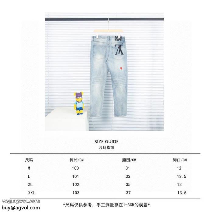 今すぐ買えちゃう！新着最前線2022LOUIS VUITTONブランド スーパー コピー精緻でユニークジーパン_0_0