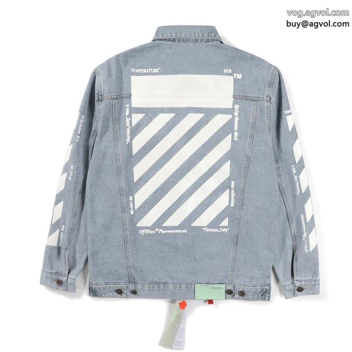 Off-White牛仔服ブランド 通販最新の秋冬アイテム今年大人気ハイエンド_0_1