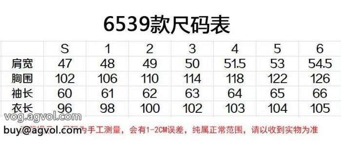 精緻でユニーク冬に爆発的な人気SS22注目スタイルロングダウンジャケットスーパー コピー 通販MONCLER_0_1