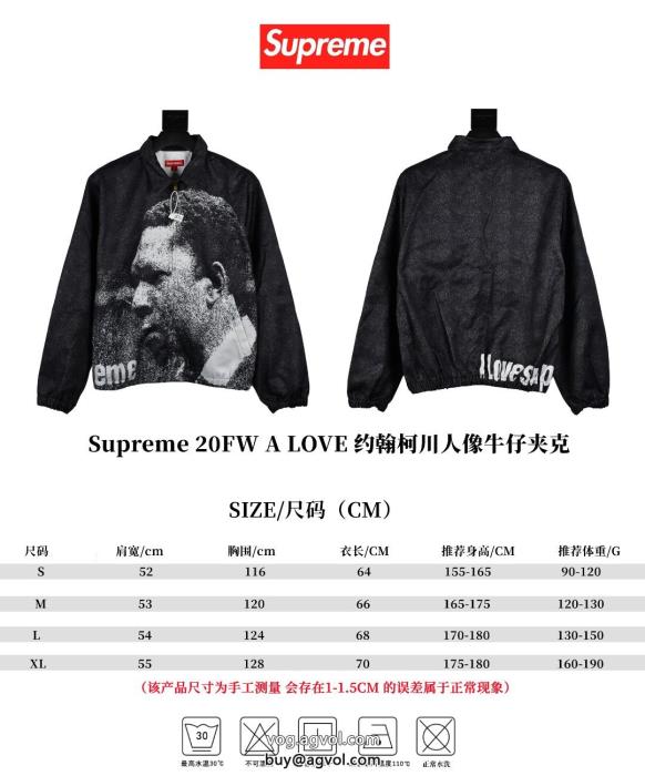 シュプリーム SUPREME偽 ブランド 販売嬉しいポイント在庫あり即納デニムコート高等材料_0_0