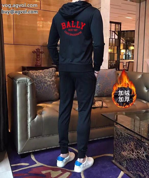 コピー ブランドバリー BALLYいろいろ選べる大人っぽい質感が上等セット_0_2