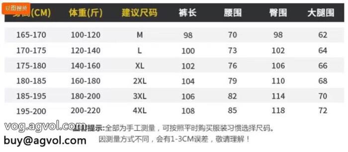 完璧エルメス HERMESブランド コピー  大きめのサイズですスラックス大人の余裕が漂う冬に必須の定番アイテム_0_0