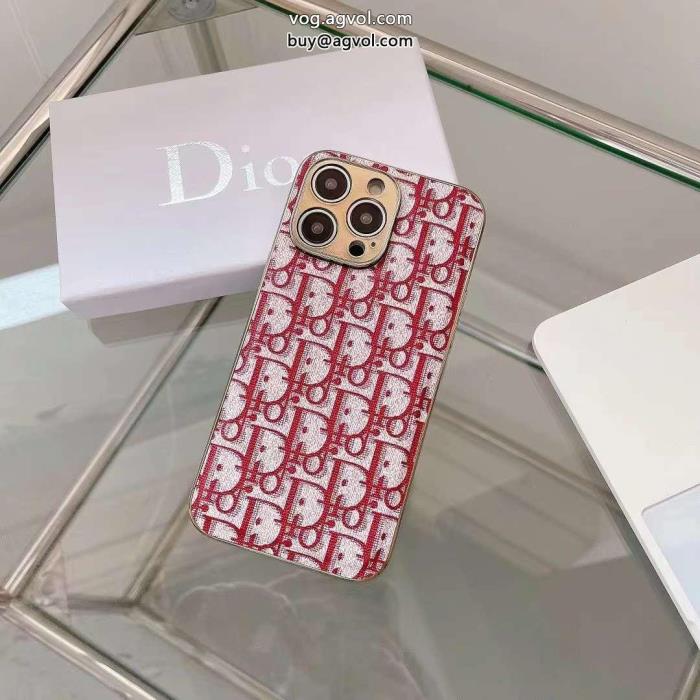 大人気セールシーン問わずに使えるDIOR高等材料Iphone ケース カバースーパー コピー ブランド 専門_0_1