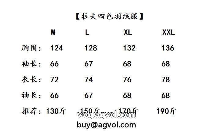 高等材料ブランド コピー 専門ダウンジャケットPolo Ralph Lauren2022SS大人OK22SS海外直営_0_0
