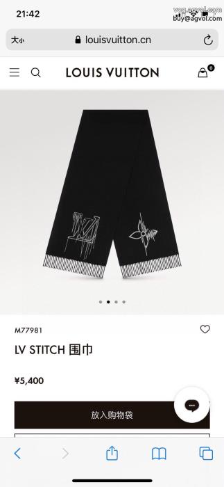ルイ ヴィトン4色のスカーフですスーパー コピー ブランド 通販質感が上等高品質素材トップスをインするスタイル_0_1