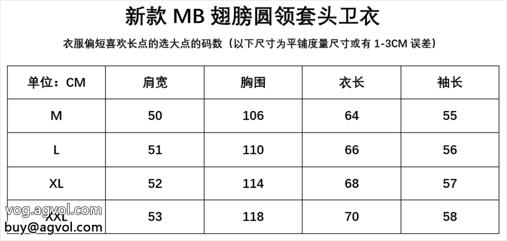 多色から選べます マルセロバーロンスーパー コピー 通販 優良2022最新作機能面抜群超火新モデルパーカー_0_0