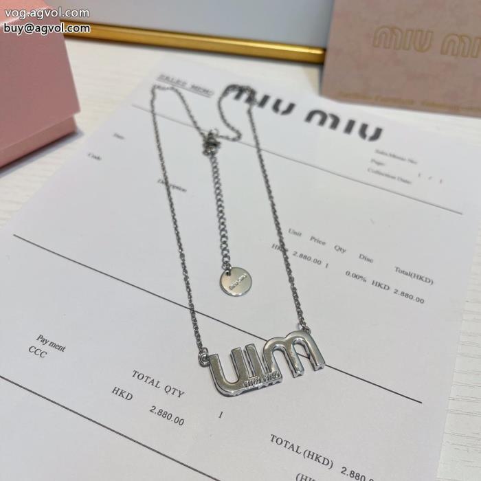 MIUMIU(腕輪)(ネックレス)(ブレスレット)ですコピー ブランド 通販 安心上品さ漂う大人着用可優れた品質_0_1