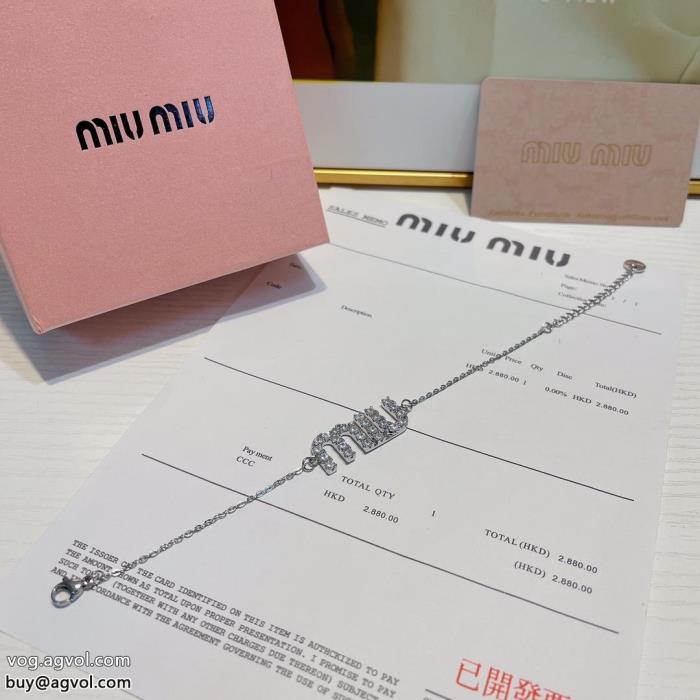 MIUMIU(腕輪)(ネックレス)(ブレスレット)ですコピー ブランド 通販 安心上品さ漂う大人着用可優れた品質_0_2