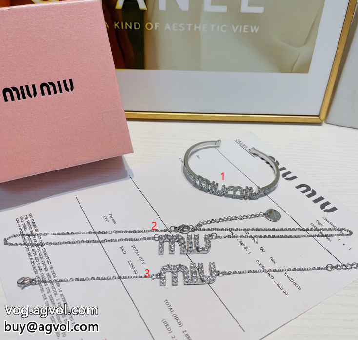 MIUMIU(腕輪)(ネックレス)(ブレスレット)ですコピー ブランド 通販 安心上品さ漂う大人着用可優れた品質_0_5