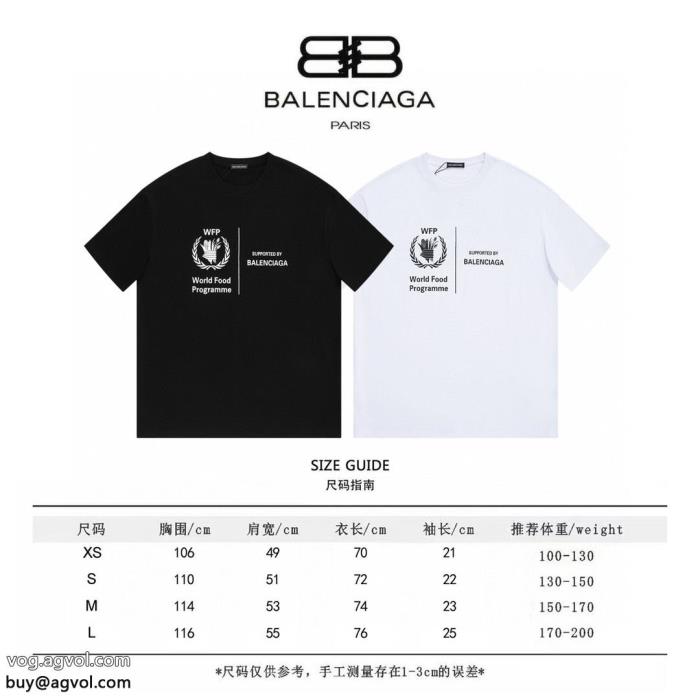 数量限定☆2023SS注目されている新品Tシャツブランド 半袖Tシャツ 激安バレンシアガ_0_2