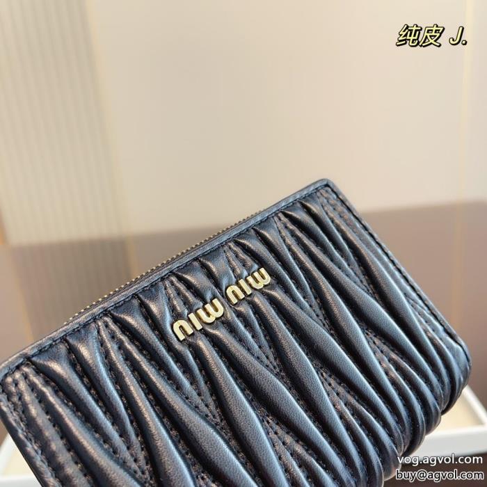 新しい潮流MIUMIUやっぱり欲しい即発送必需品財布偽 ブランド 購入_0_3