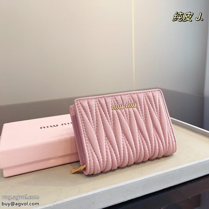 新しい潮流MIUMIUやっぱり欲しい即発送必需品財布偽 ブランド 購入_1_0