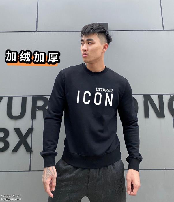 パーカーDSQUARED2スーパー コピー 販売万能アイテム注目の一品_0_4