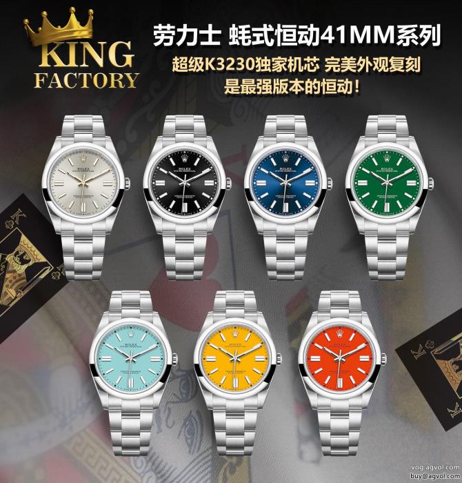 最旬のスタイル大人の華やかさを演出ブランド コピー 品ROLEX腕時計_0_0