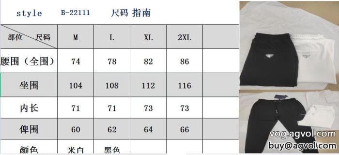 スラックスPRADA1年中活躍する引き続き人気のアイテムコピー ブランド 通販_0_3