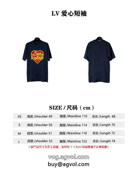 ルイ ヴィトン22/232023 新作セール中今季大注目偽物 通販 Tシャツ_0_2